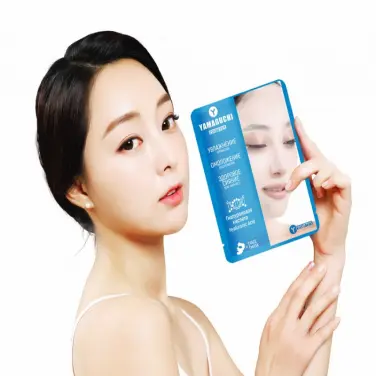 Маска для лица с гиалуроновой кислотой YAMAGUCHI Aqua Ring Mask